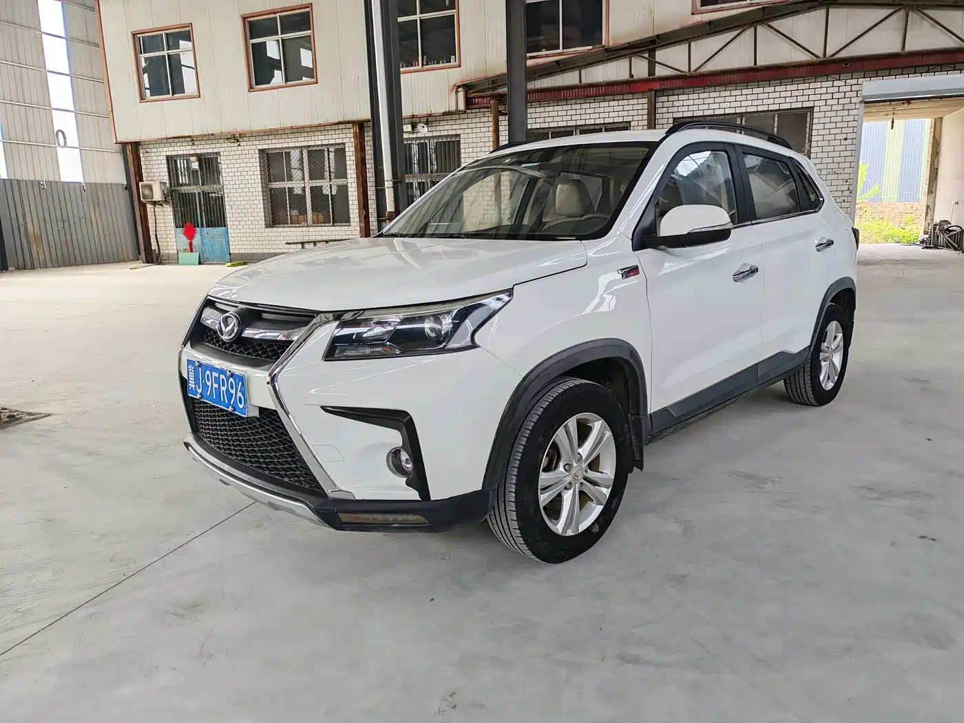 BAIC Huansu S5 2018 2017 1.3T Manual Luxury