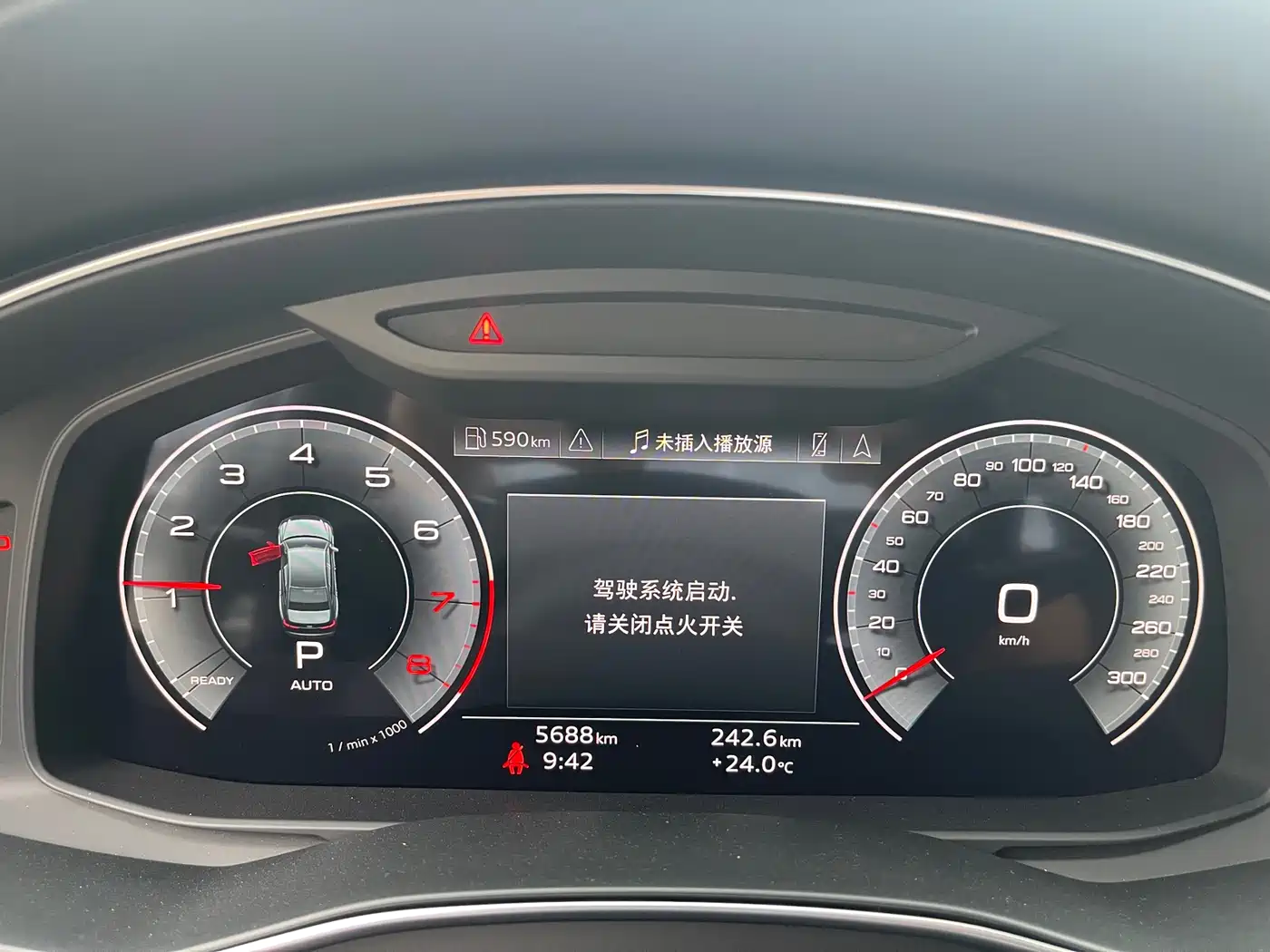 Audi A6L 2024 45 TFSI Premium Dynamic фото 7
