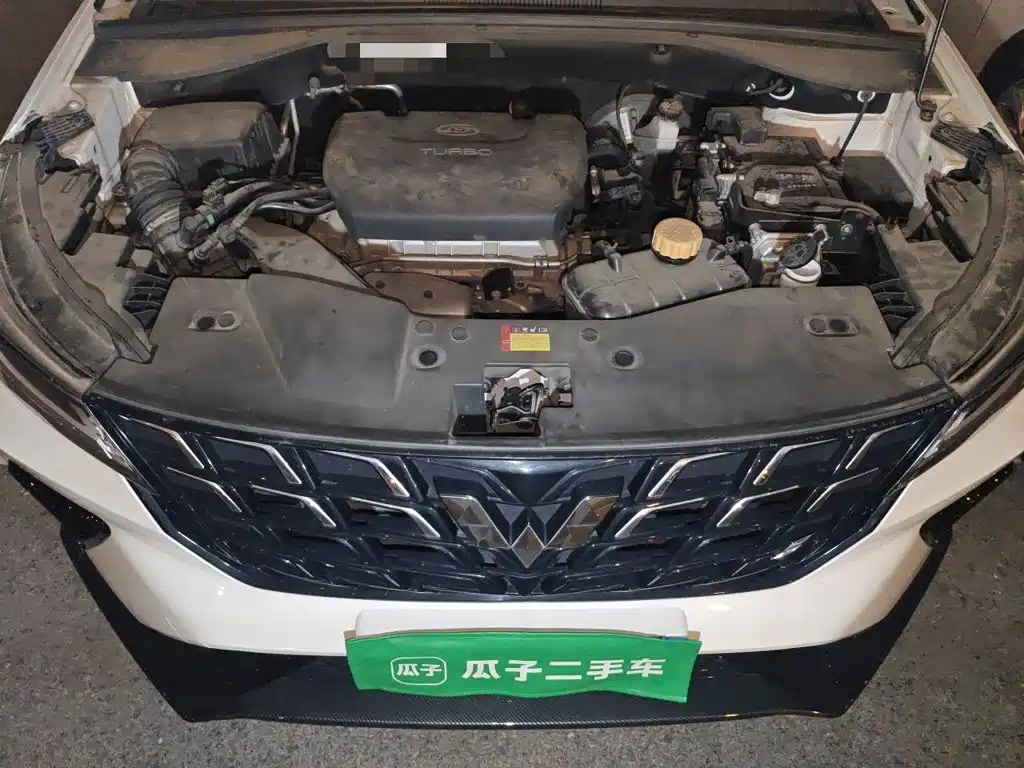 Wuling Motors Wuling Xingchi 2022 2022 1.5T CVT Trendy Cool Edition