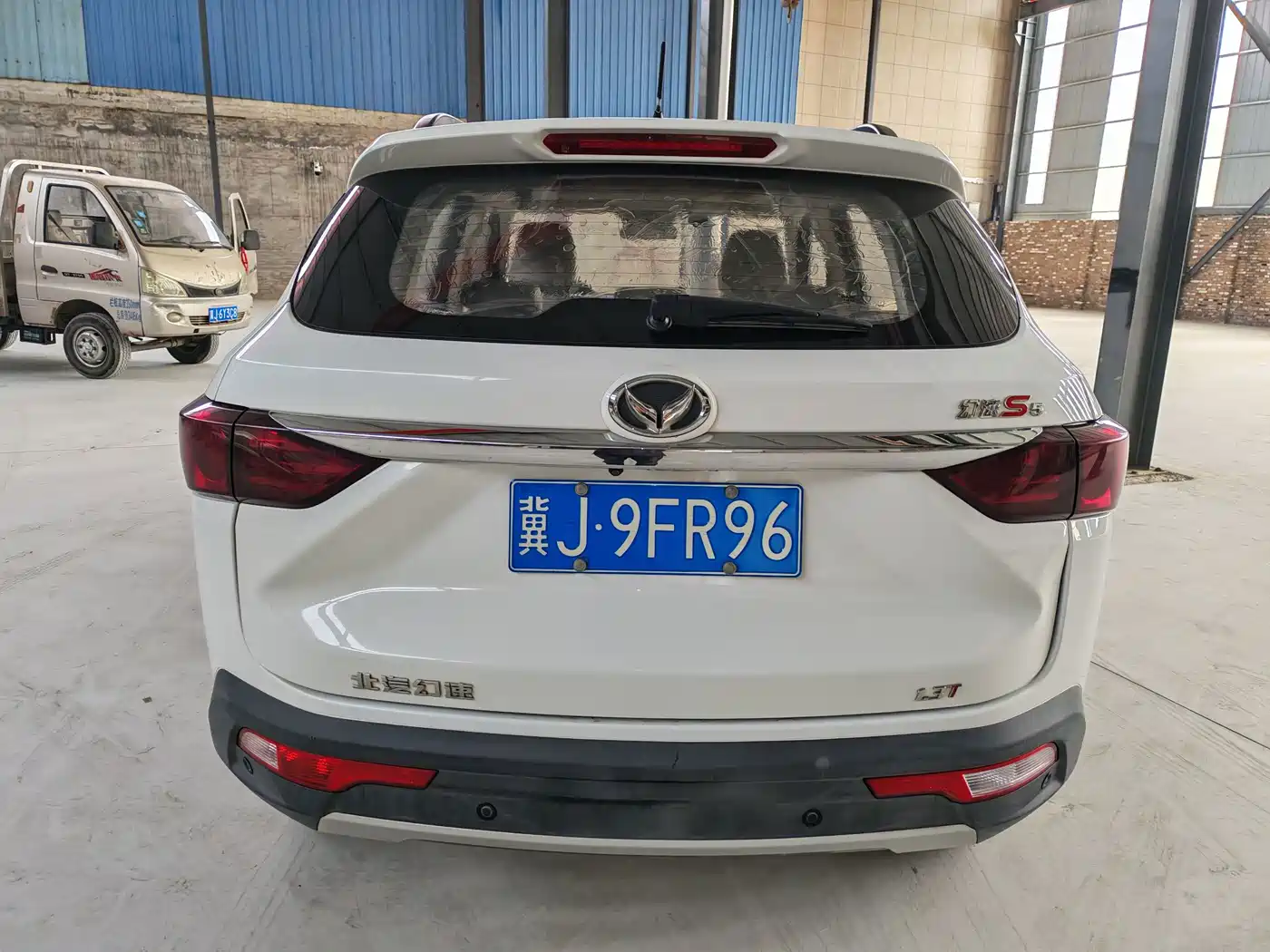 BAIC Huansu S5 2018 2017 1.3T Manual Luxury
