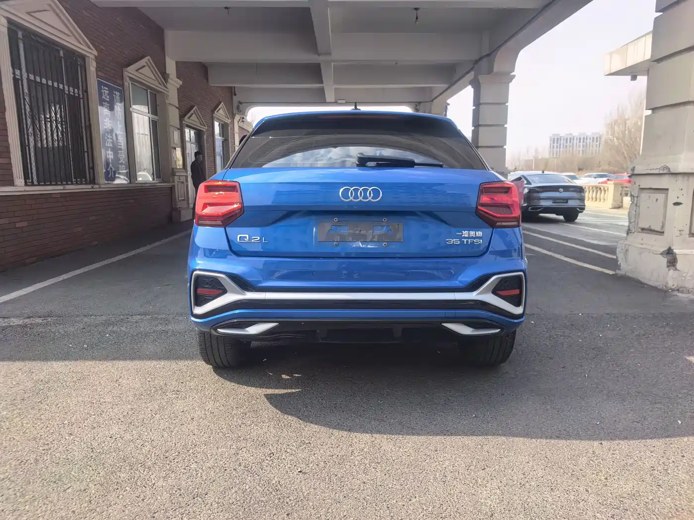 Audi Q2L 2022 35 TFSI Fashion Dynamic фото 15