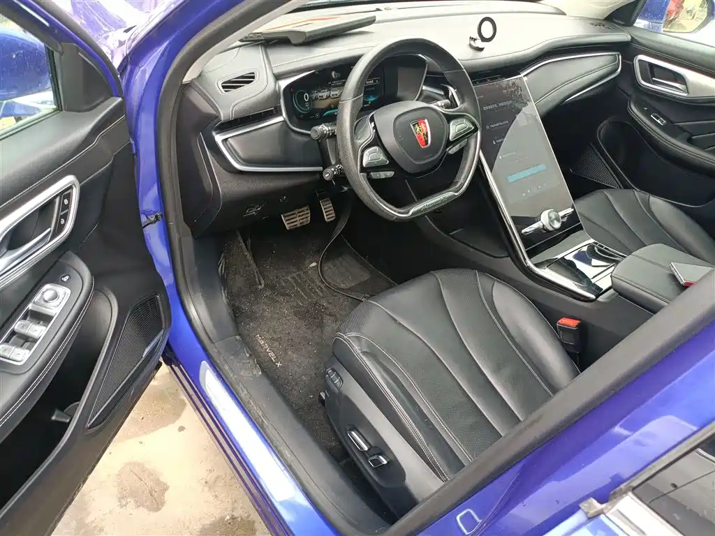 ROEWE MARVEL X