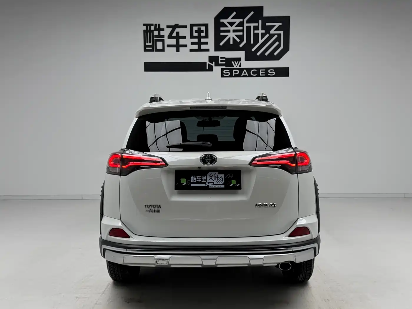 Toyota RAV4 Rongfang 2019 2.0L CVT 2WD Style X Limited Edition China VI фото 5