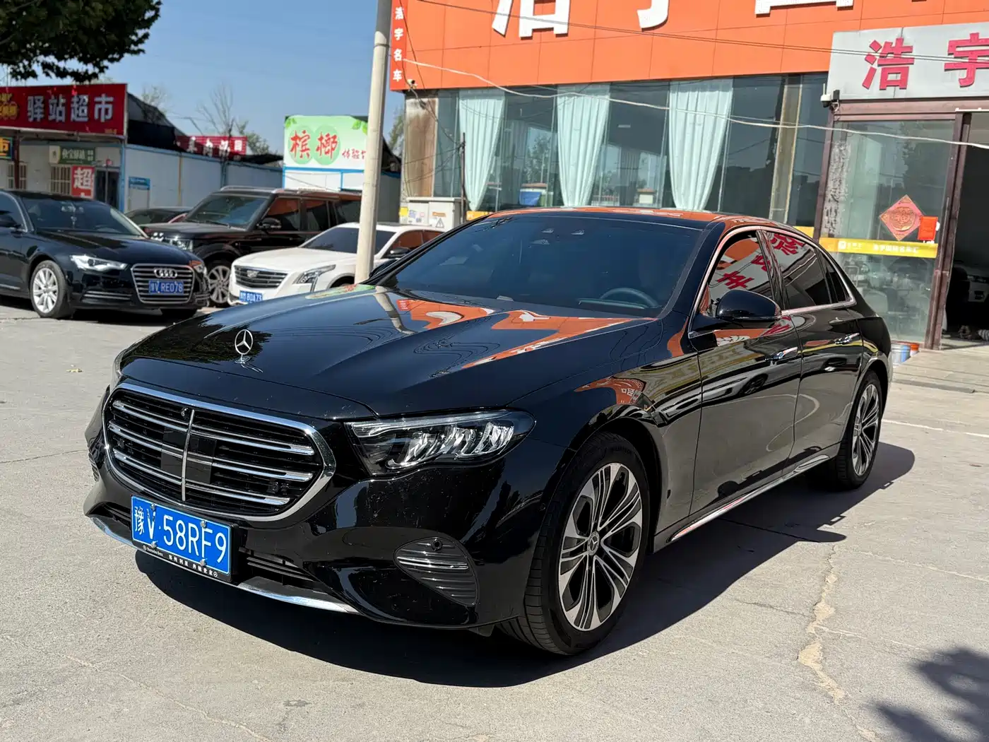 2026 Mercedes-Benz E-Class
