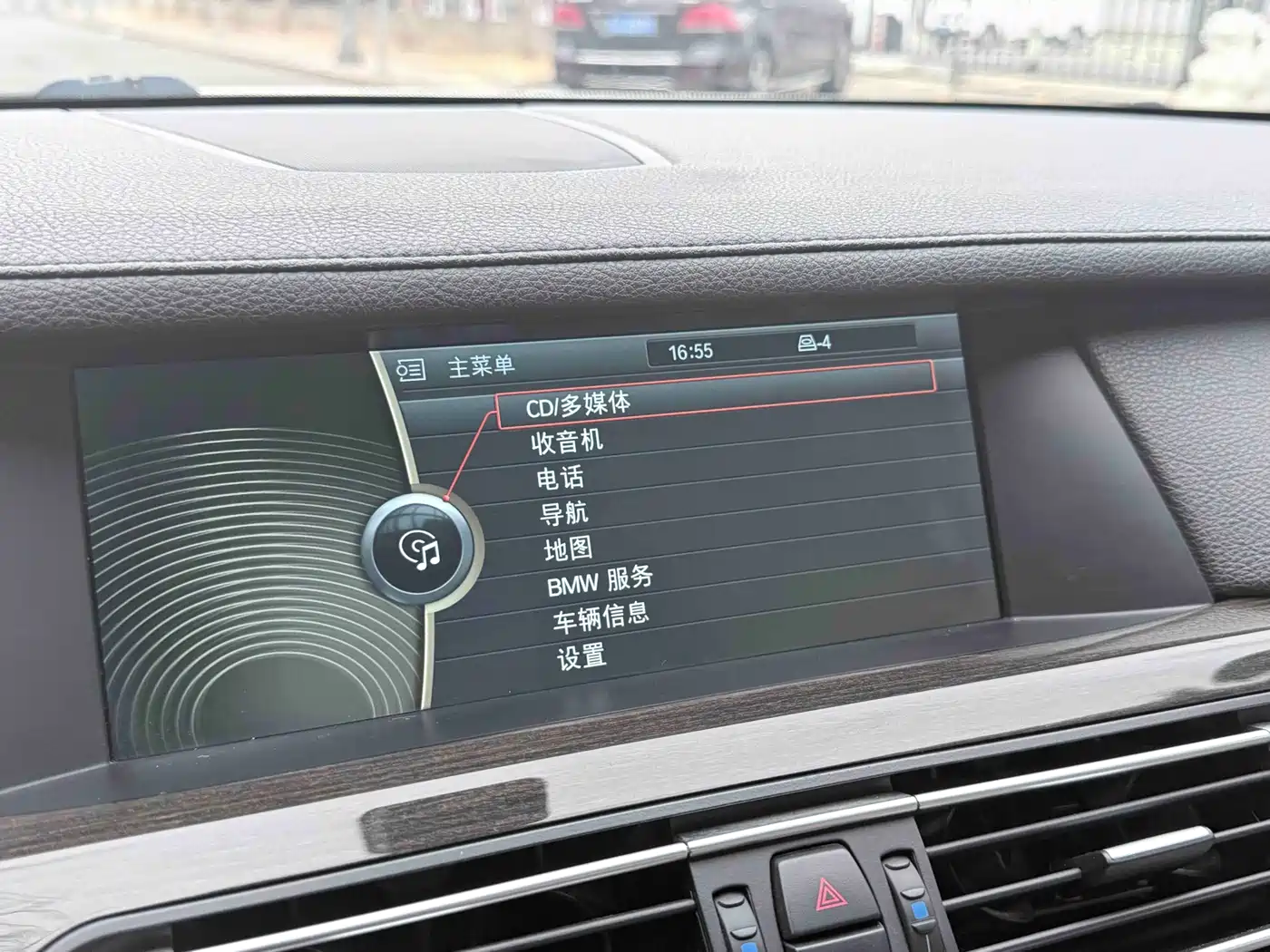 BMW 7 Series 2011 730Li Elegance фото 5