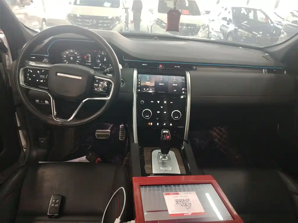 Land Rover Discovery Sport 2022 Model 249PS R-Dynamic S Performance Edition 5-Seater фото 10