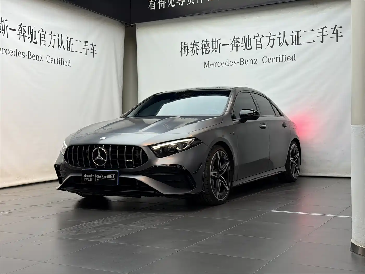 2025 Mercedes-Benz A-Class AMG
