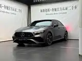 صورة 1 - Mercedes-Benz A-Class AMG