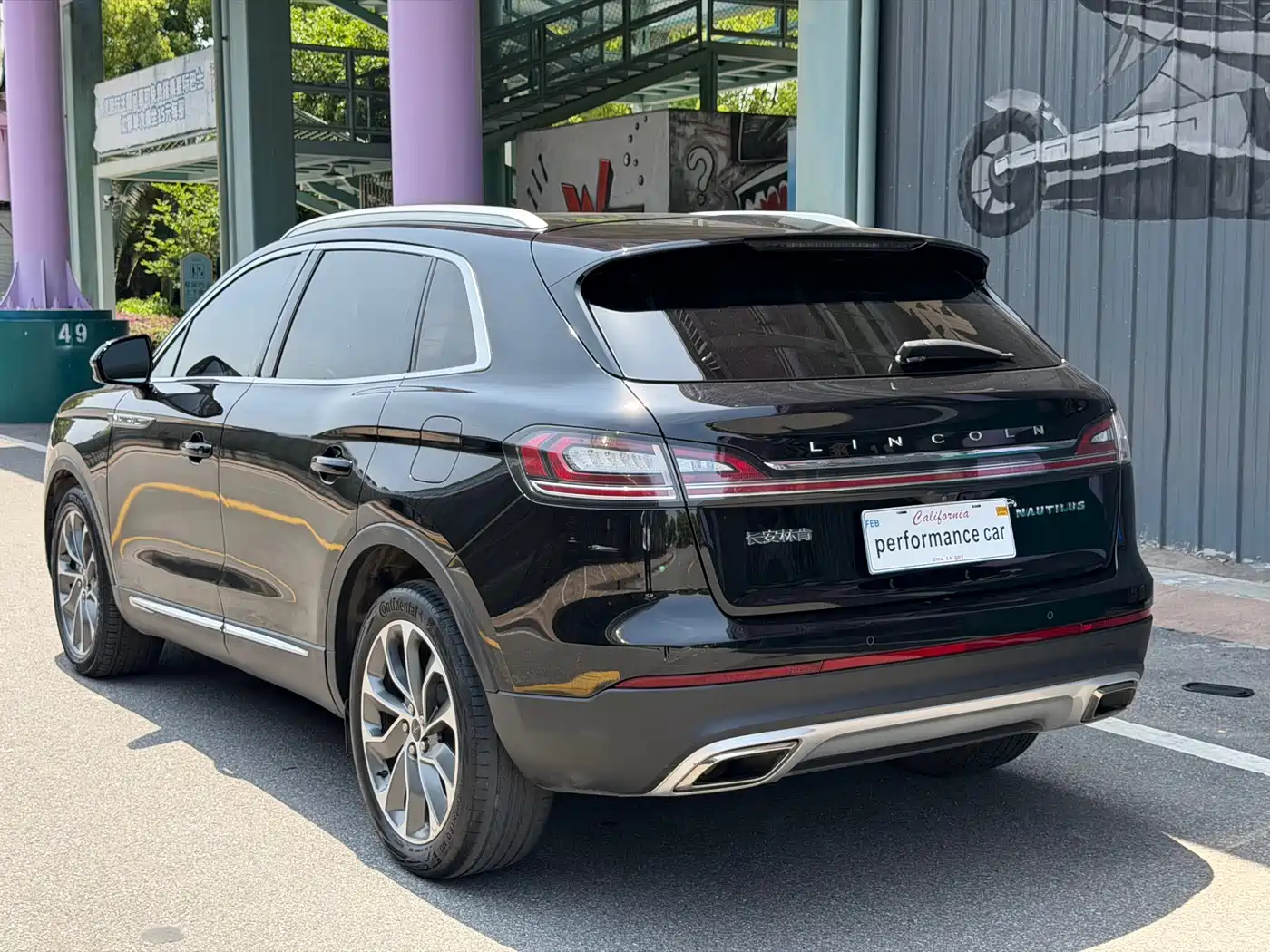 LINCOLN NAVIGATOR