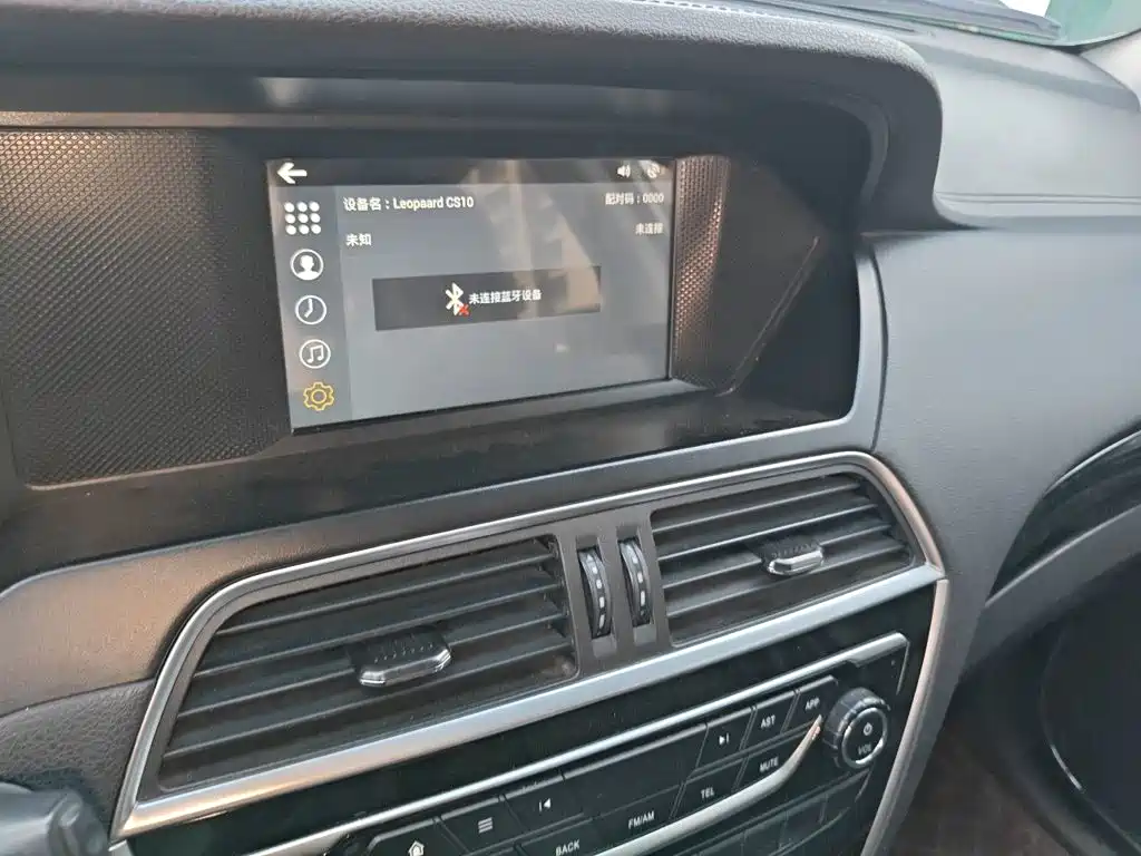 Leopaard CS10 2018 2017 Model 2.0T Automatic Luxury Edition