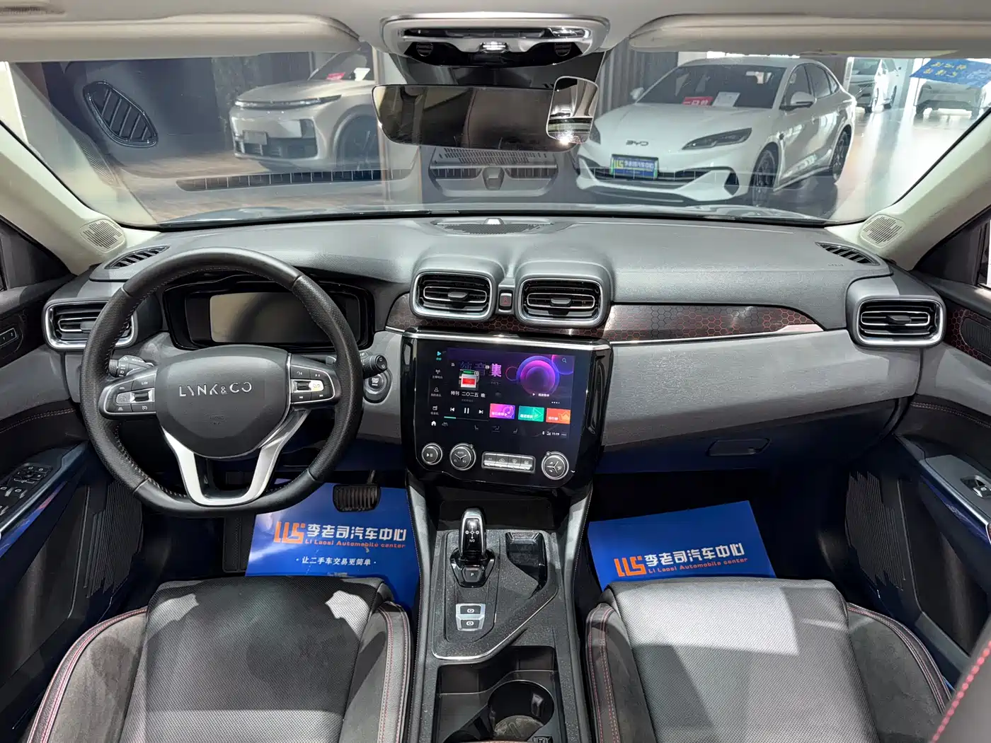 Lynk & Co 02 2018 1.5T DCT 2WD Power Pro Edition China V фото 7
