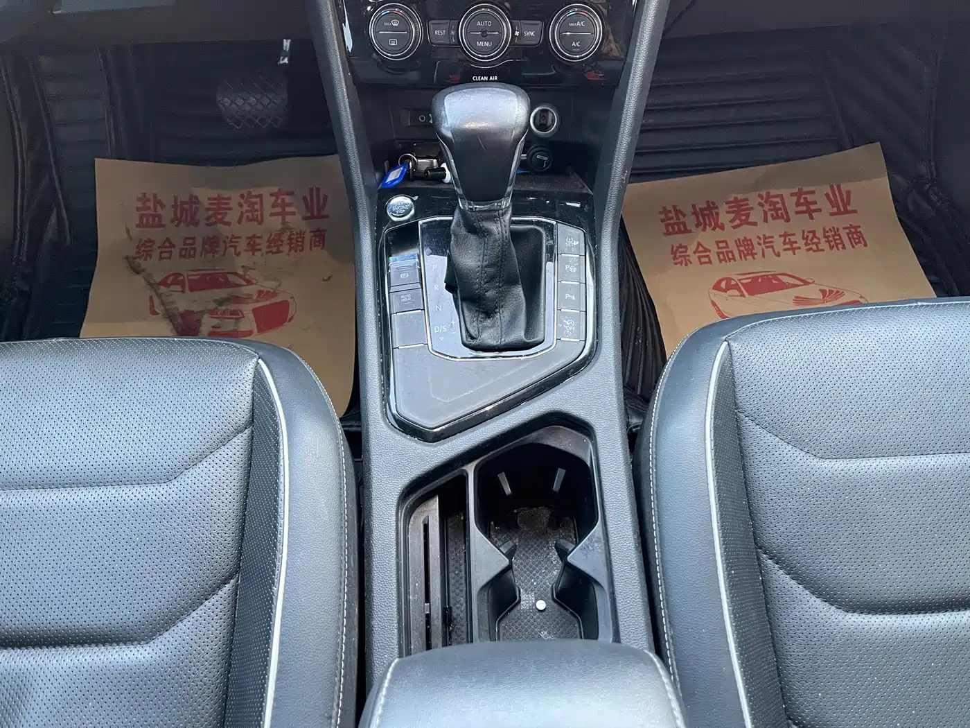 Volkswagen Tiguan L 2017 330TSI Automatic 2WD Flagship Edition фото 13