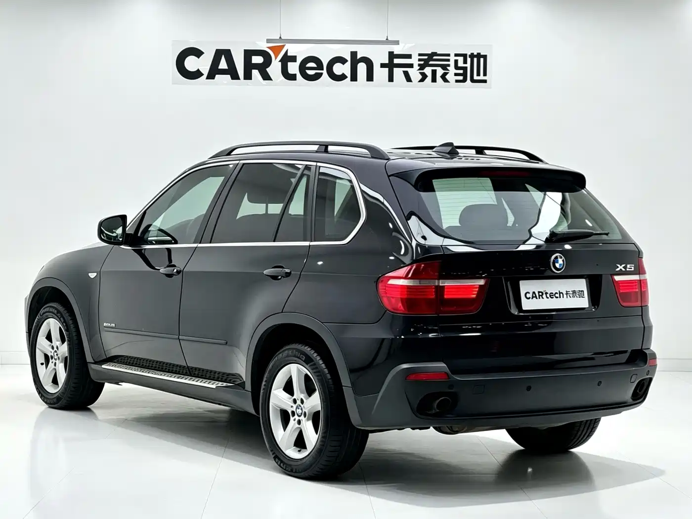 BMW X5 (Import) 2008 2008 Model xDrive30i Luxury
