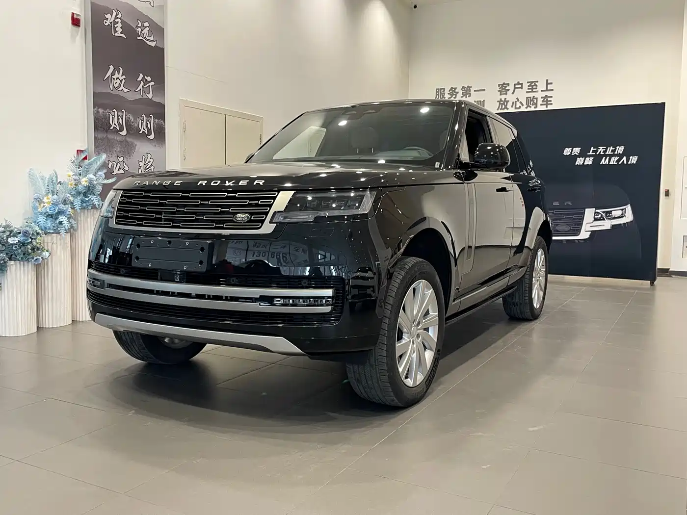 Land Rover Range Rover 2024 3.0 L6 360PS Golden Age Edition