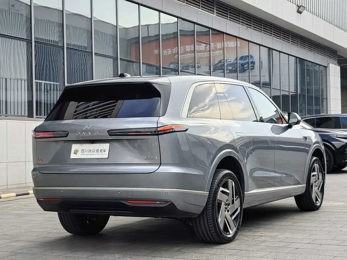 Ledao L90 2025 2025 AWD Base Model