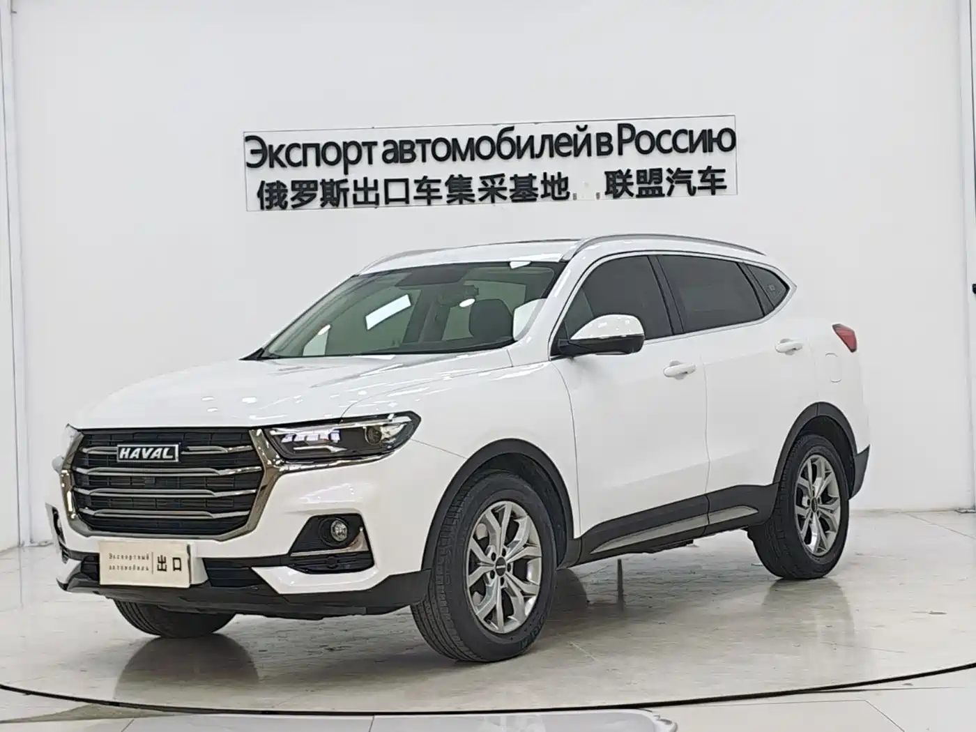 Haval H6 2021 Model National Trend Edition 1.5T Auto Champion
