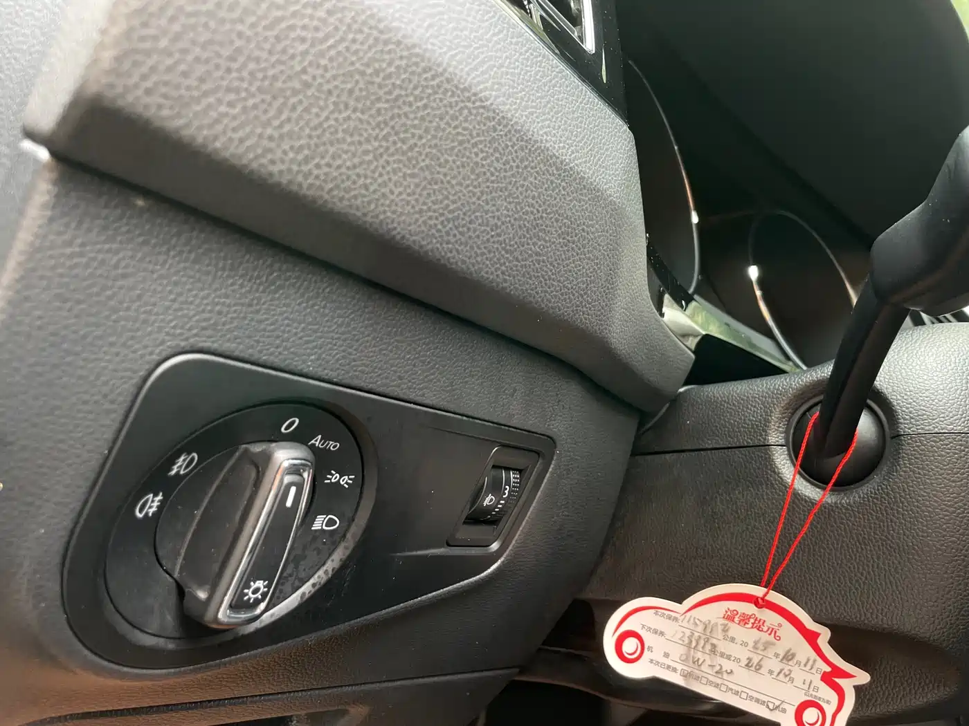 Volkswagen Tiguan L 2018 330TSI Automatic 2WD Comfort Edition фото 10