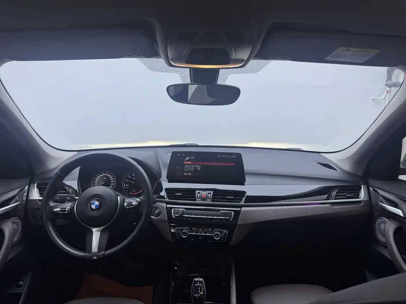 BMW X1 2021 Facelift sDrive20Li Premium фото 7