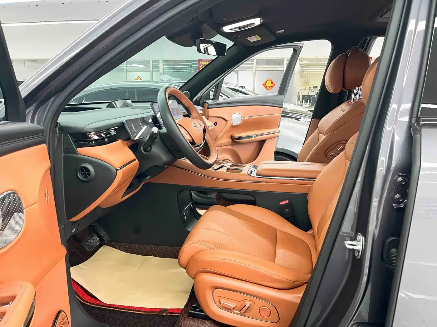 GAC TRUMPCHI YEARNING FOR S7