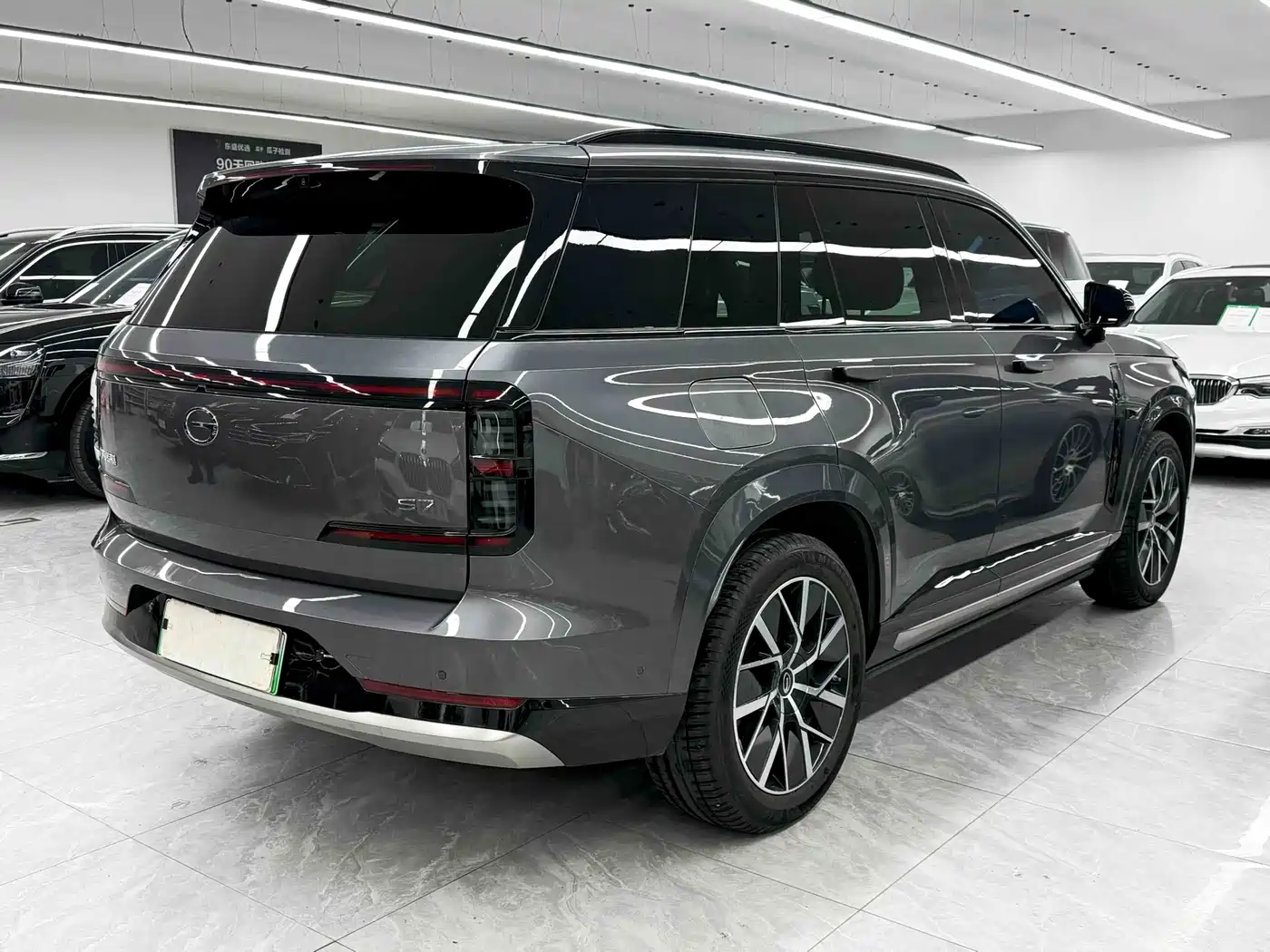 GAC TRUMPCHI YEARNING FOR S7