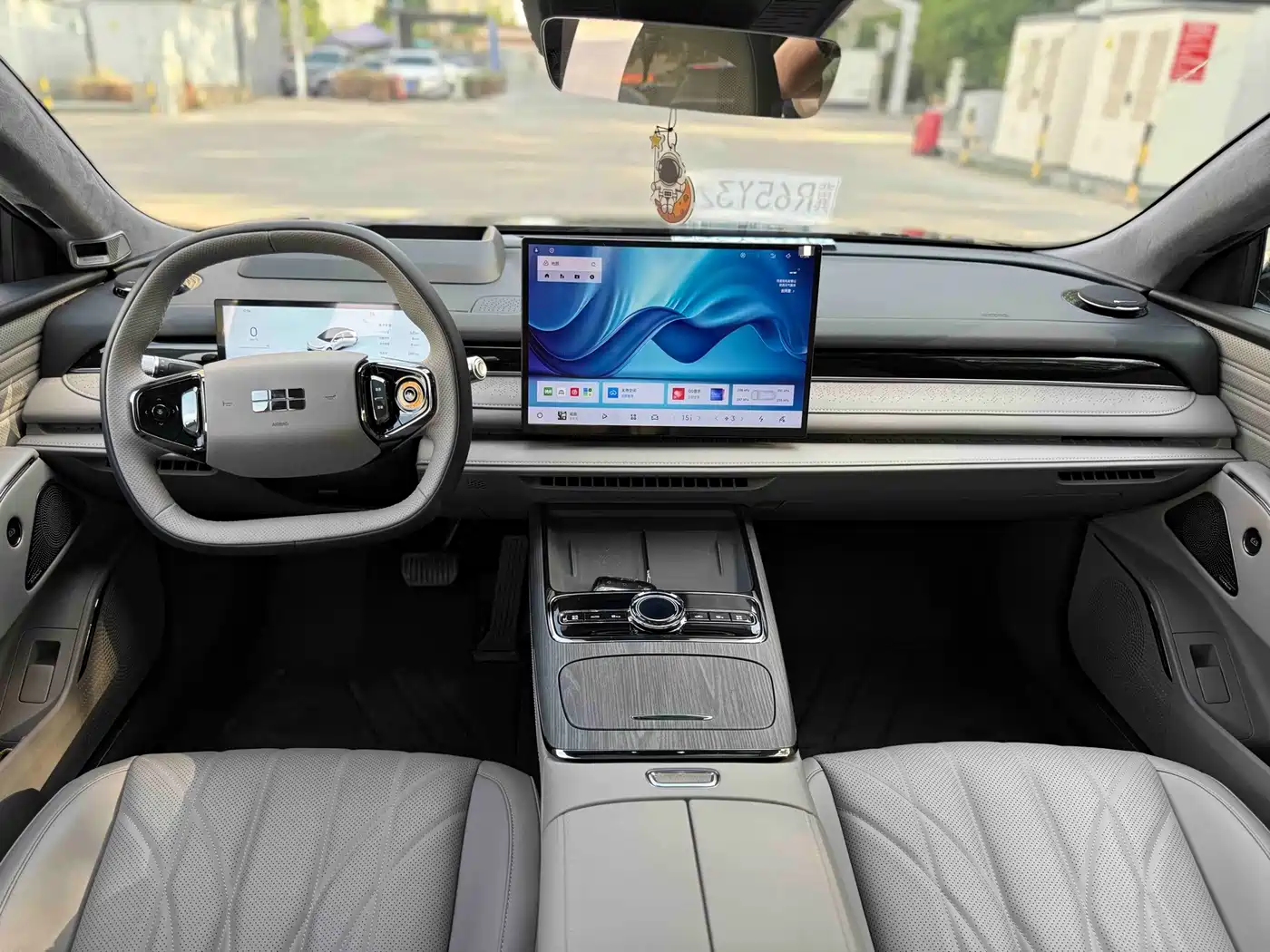 Geely Galaxy Galaxy Xingyao 8 2026 2025 130km EM-P Starship Edition