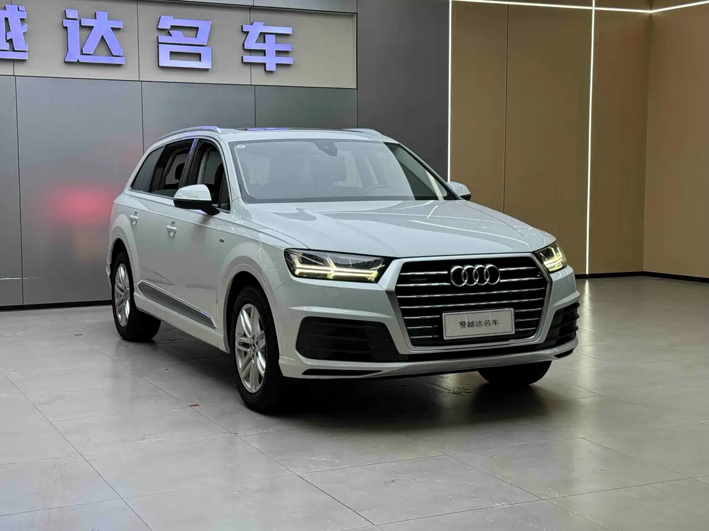 AUDI Q7