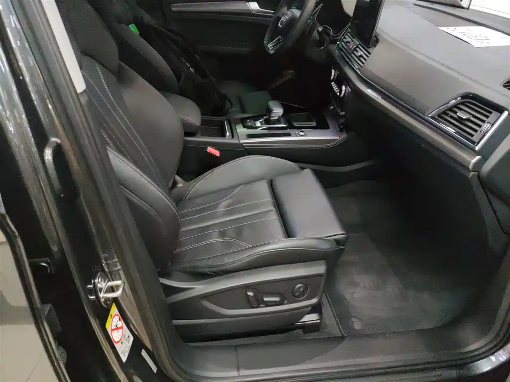 Audi Q5L 2022 45T Luxury Dynamic фото 25
