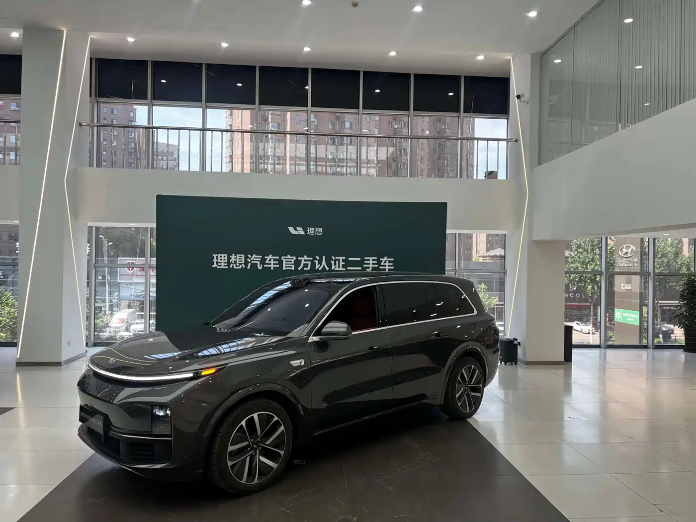 Li Auto L9 2022