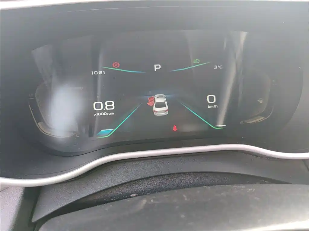 Фото 4 - Geely Emgrand