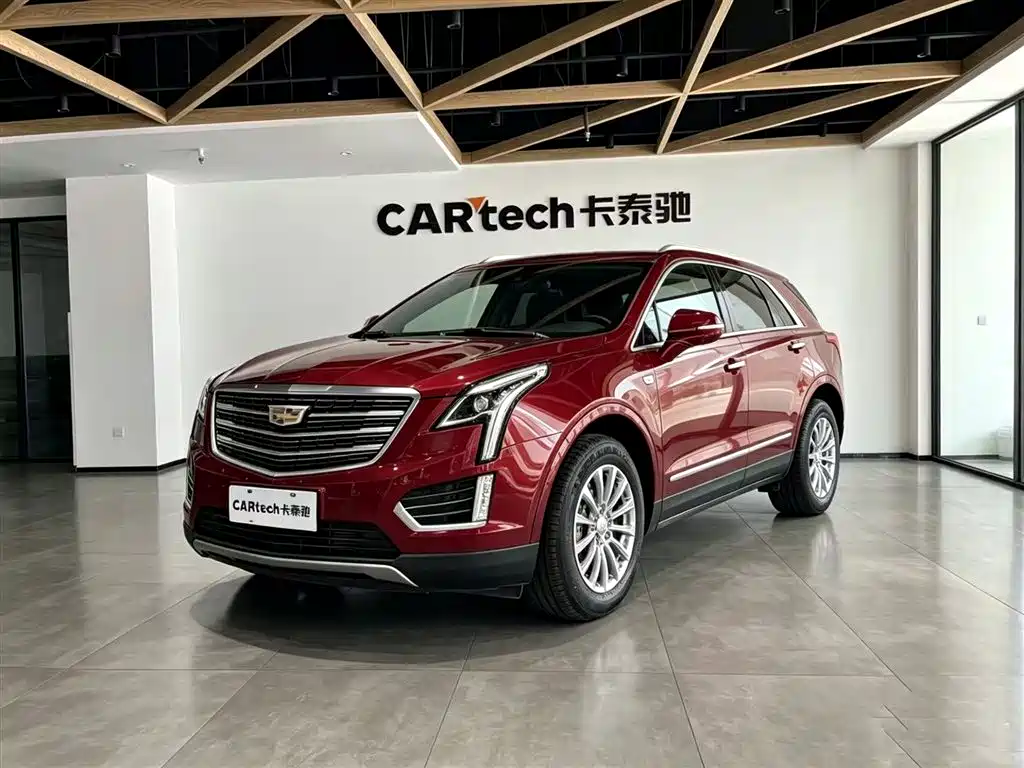 Cadillac XT5 2016 2016 28T AWD Luxury Model