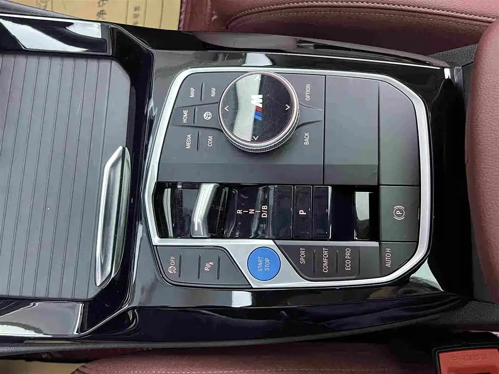 BMW iX3 2024 2024 Leading Edition