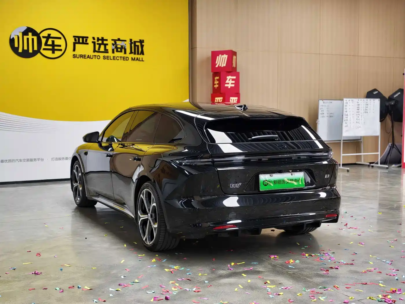 NIO ET5T 2026 2025 75kWh Touring