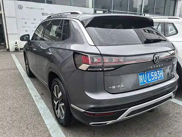 Volkswagen Tayron 2024 2024 300TSI 2WD Luxury Plus Advanced