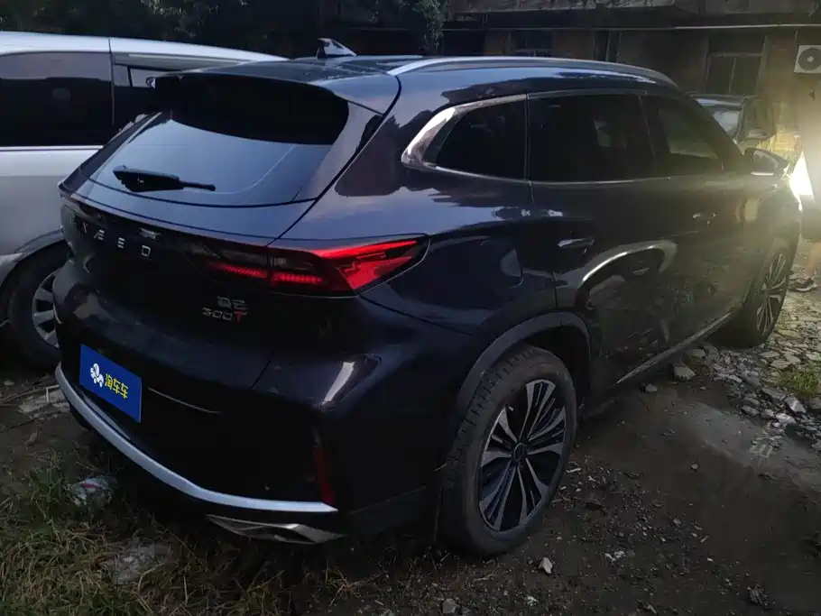 Exeed TXL 2024 2024 300T 2WD Starlight Edition