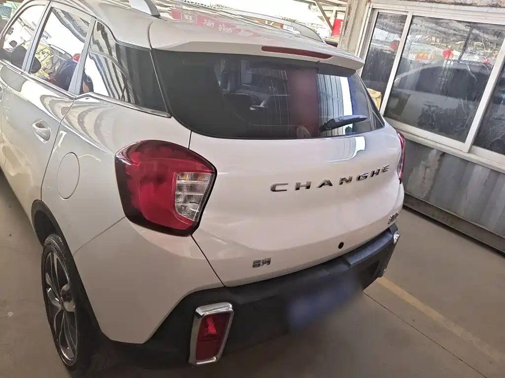 BAIC Changhe Q35 2019 2018 1.5L Manual Xuan-Zhi Edition