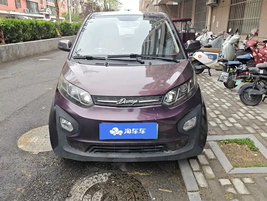ZOTYE SESAME