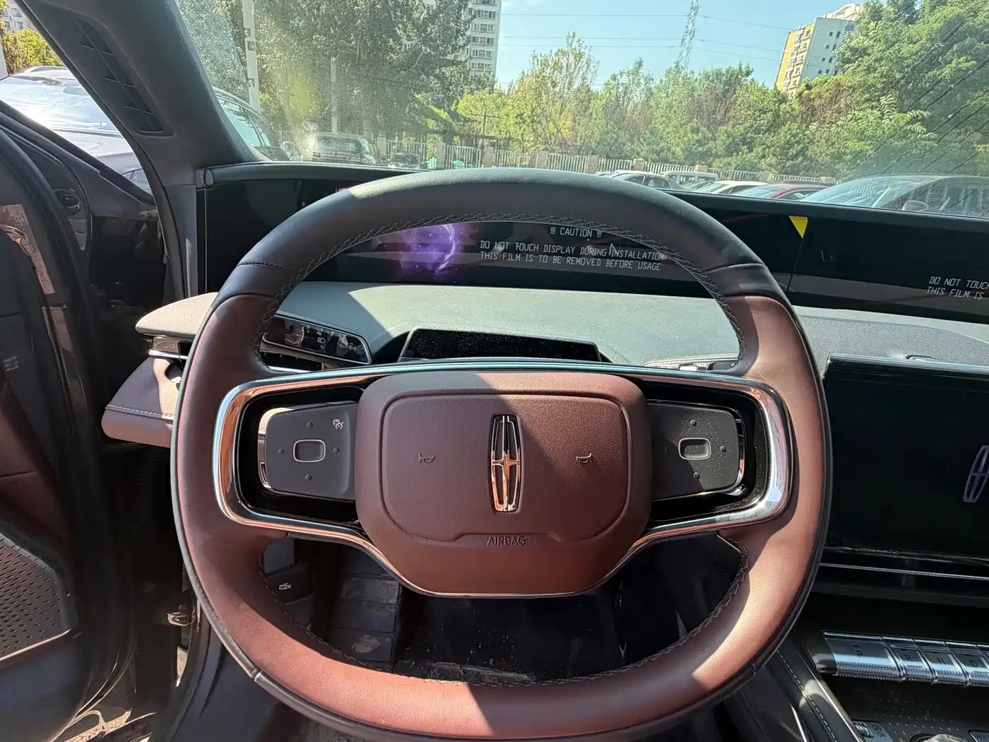 Lincoln Nautilus 2026 2026 2.0T AWD Presidential Hybrid Edition