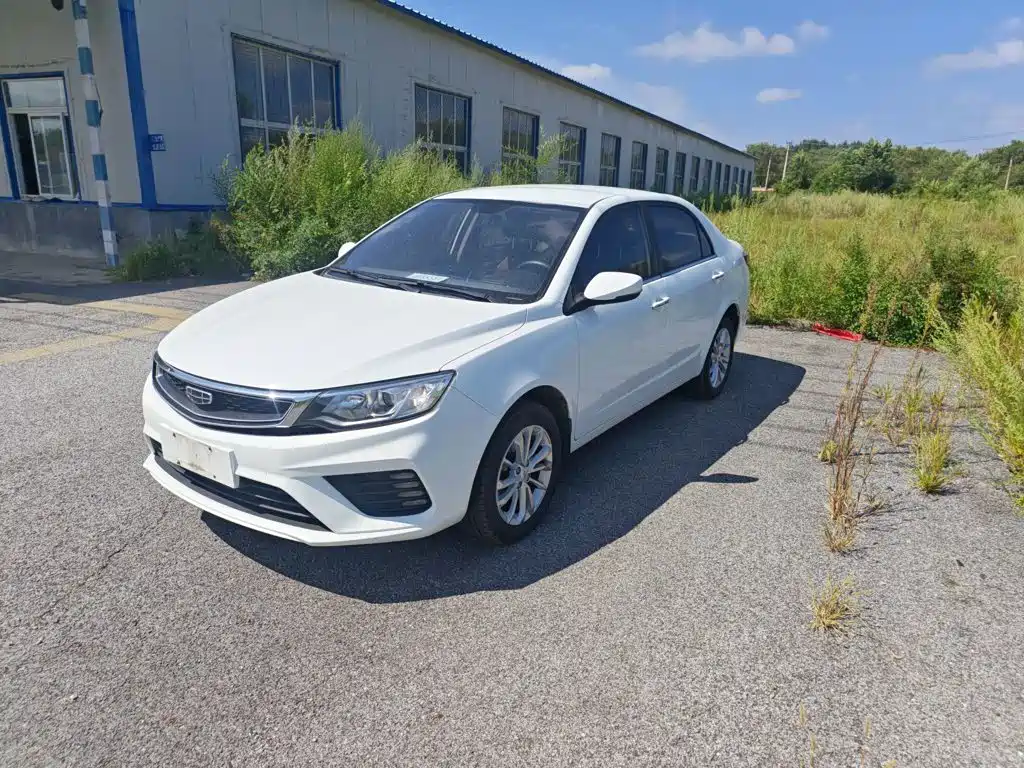 2021 Geely Vision
