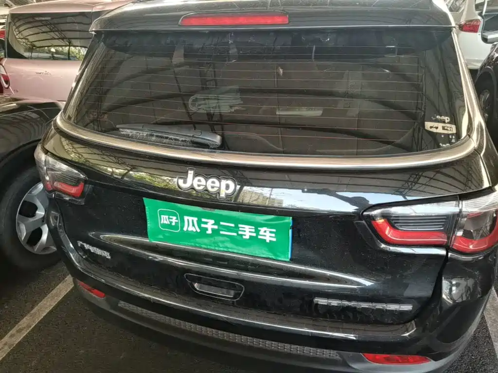 Jeep Compass 2021 2020 220T Automatic Leading Edition
