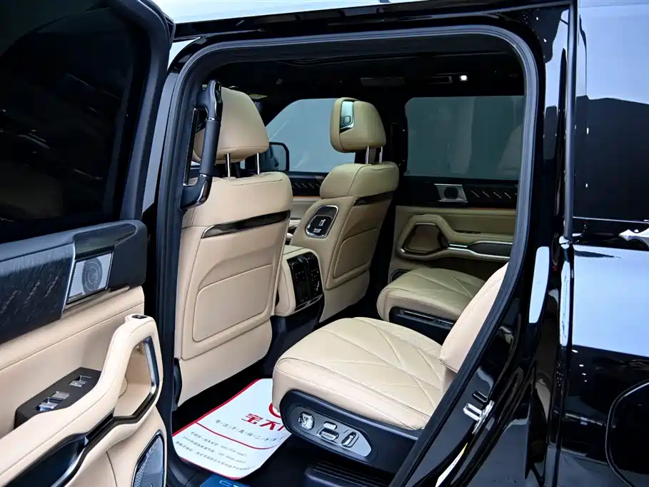 FANG CHENG BAO LEOPARD 8