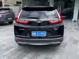 Photo 7 - Honda CR-V