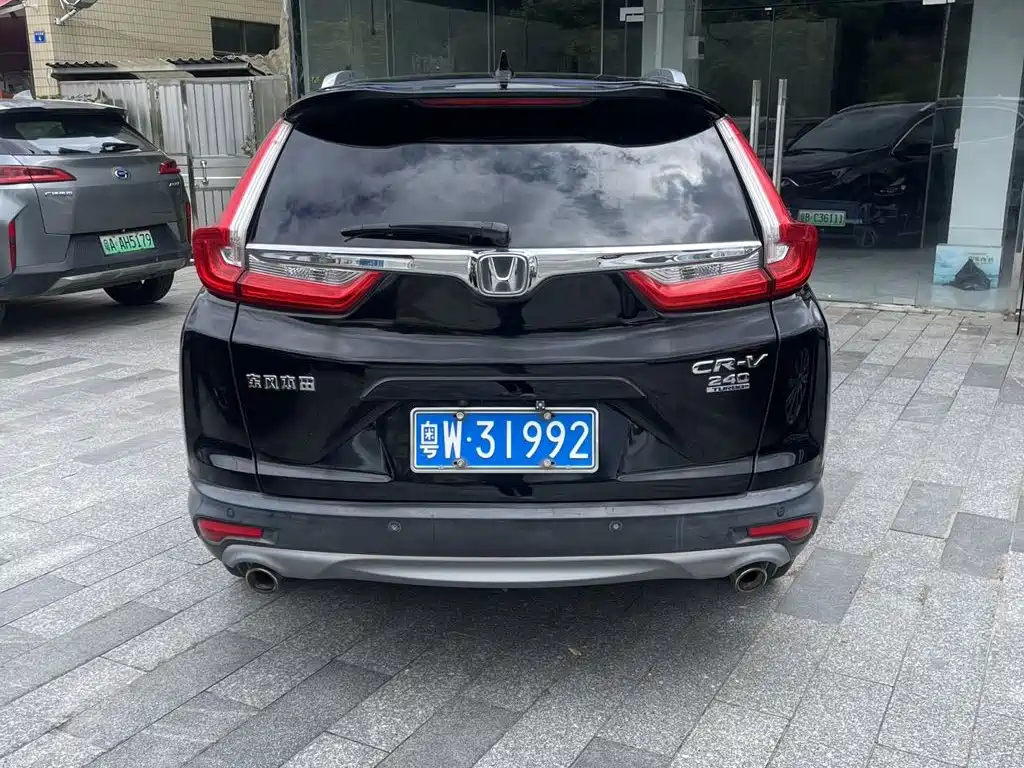 Photo 7 - Honda CR-V