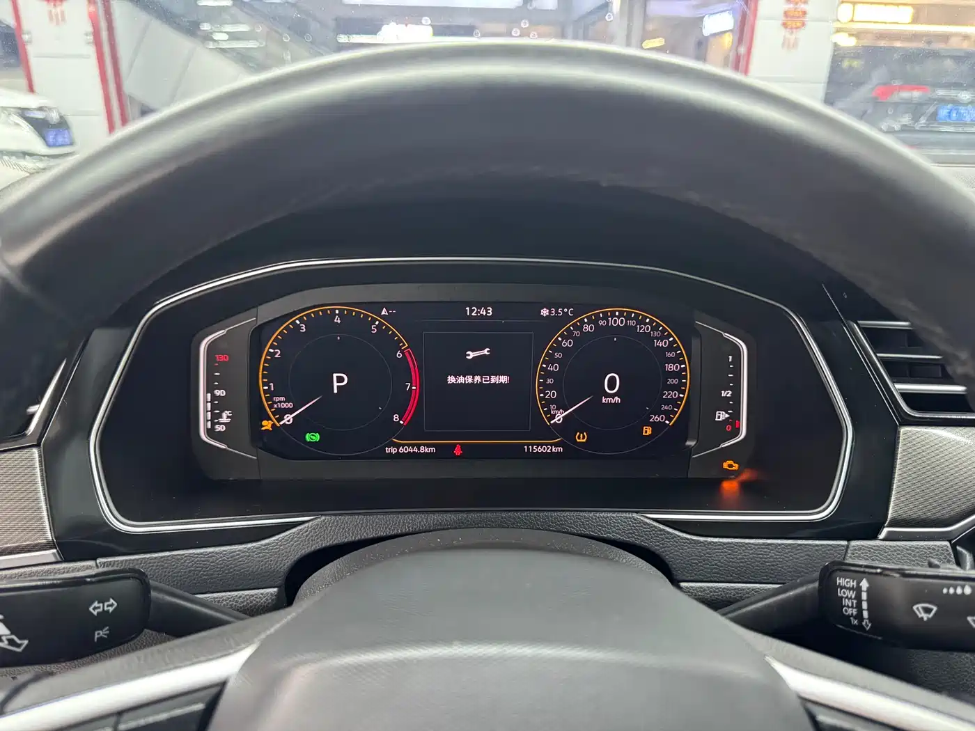 Volkswagen Magotan 2020 330TSI DSG Leading фото 12