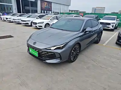 MG 7