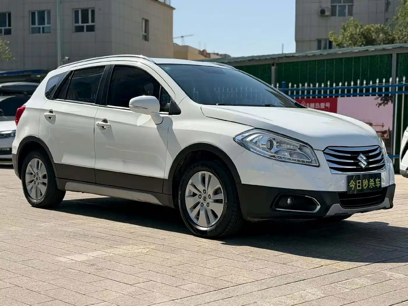 Suzuki SX4 S-Cross 2014 2014 1.6L CVT 2WD Elite