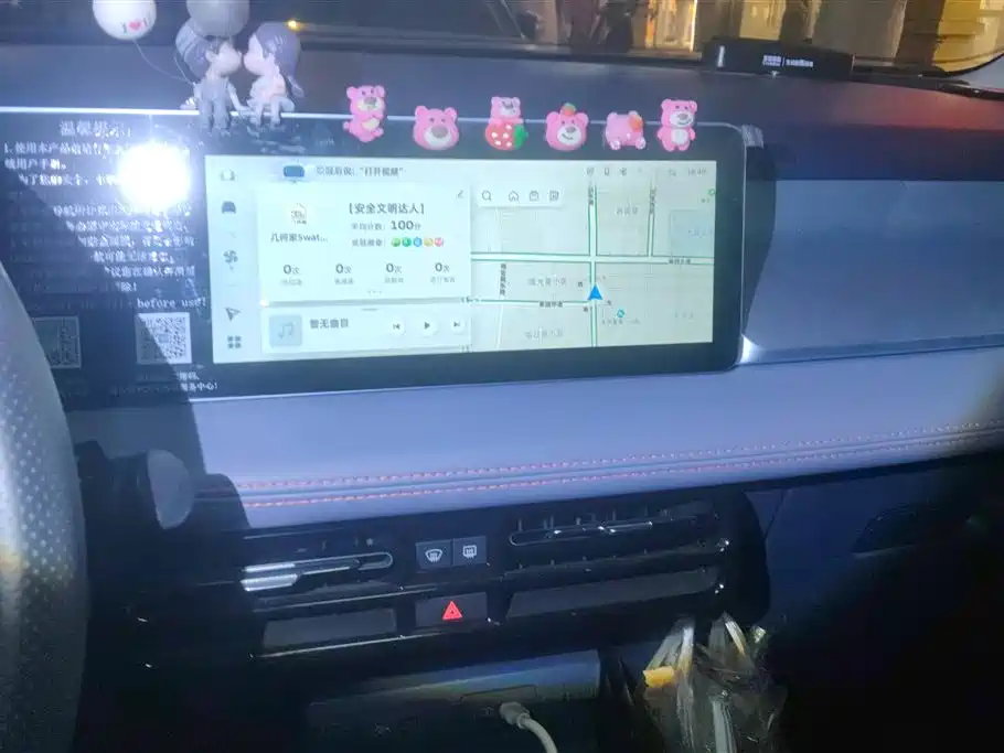 GEELY GEOMETRY E FIREFLY