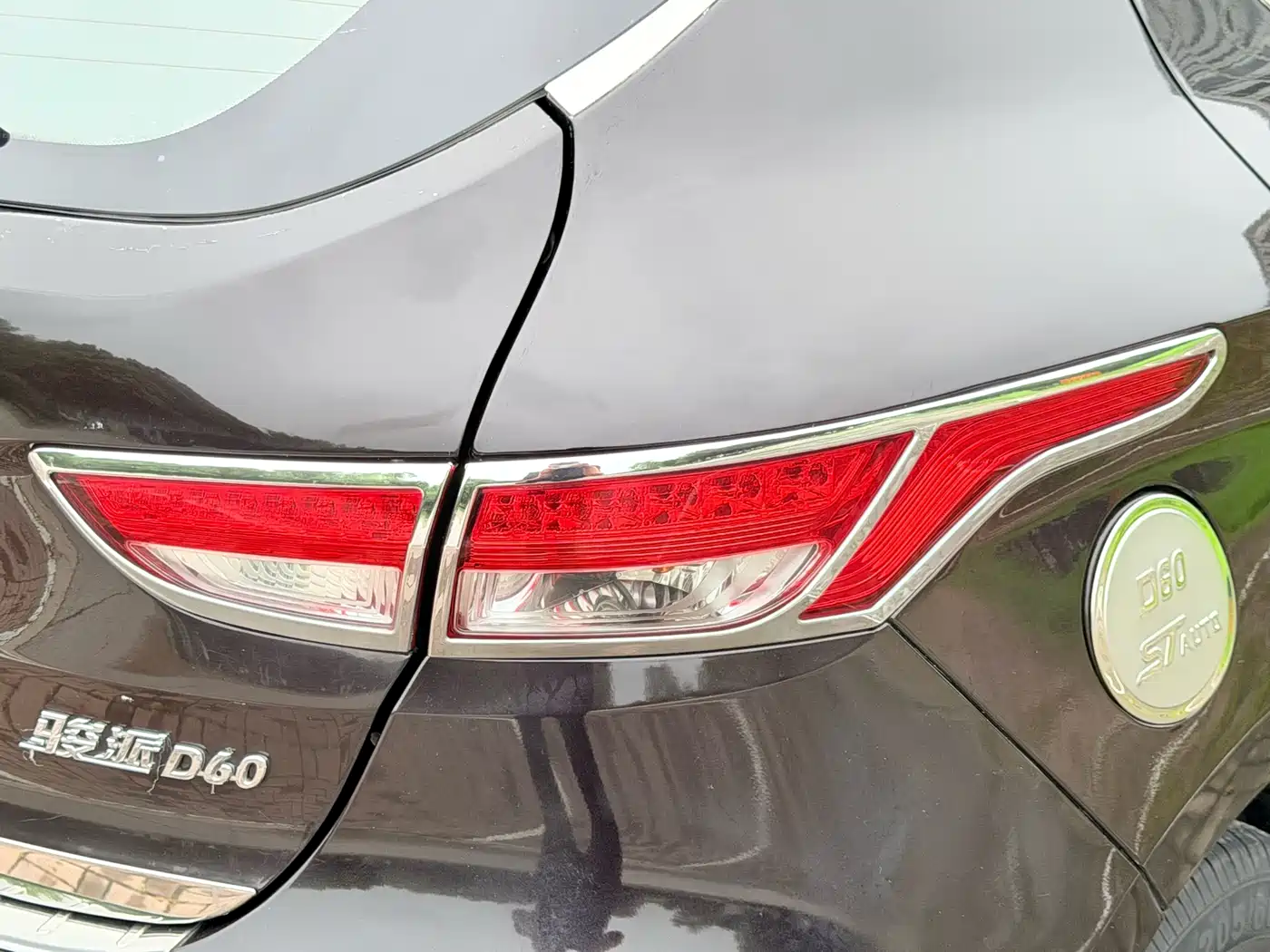 FAW Junpai D60 2015 2015 1.8L Auto Premium