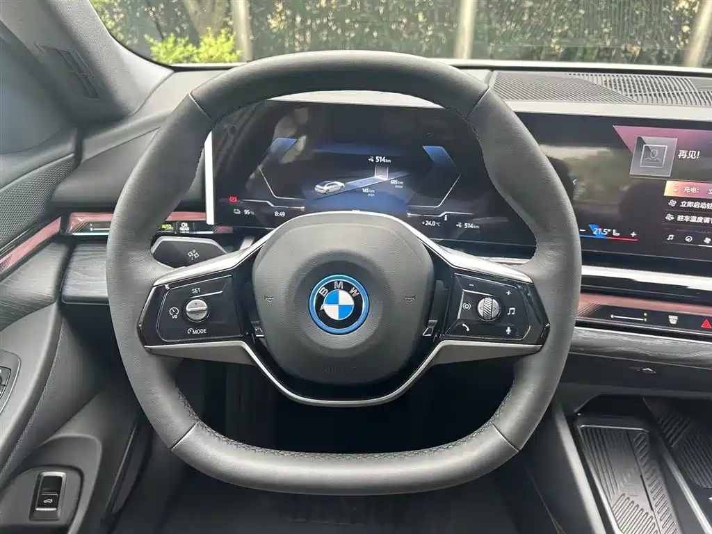 BMW i5 2025 2024 eDrive 35L Luxury Package