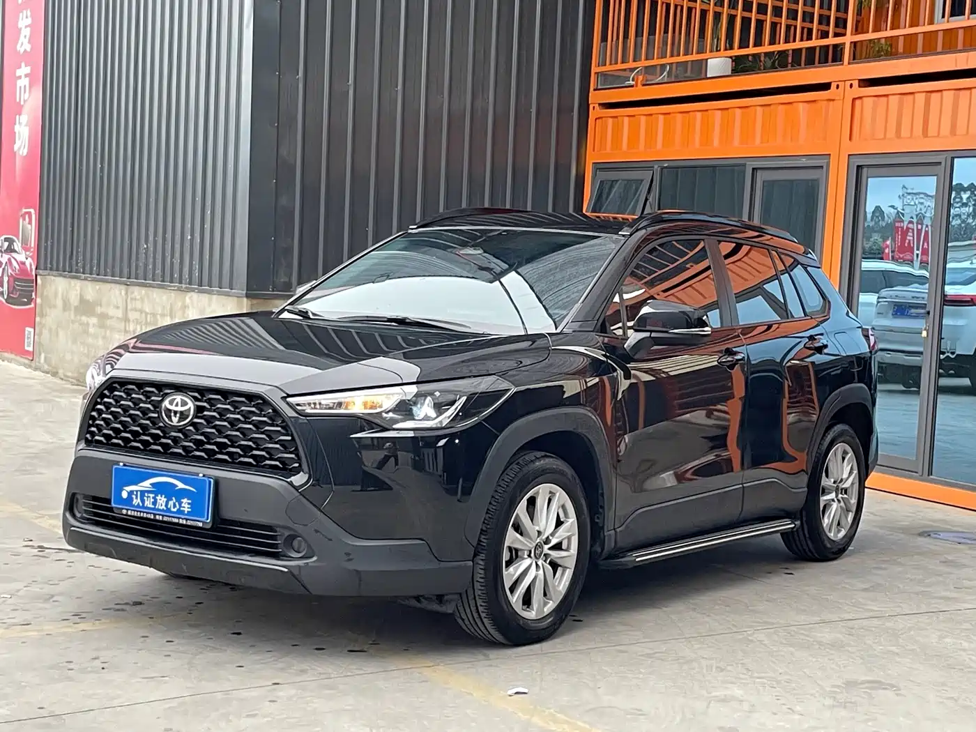 Toyota Corolla Cross 2023 2.0L Pioneer Edition
