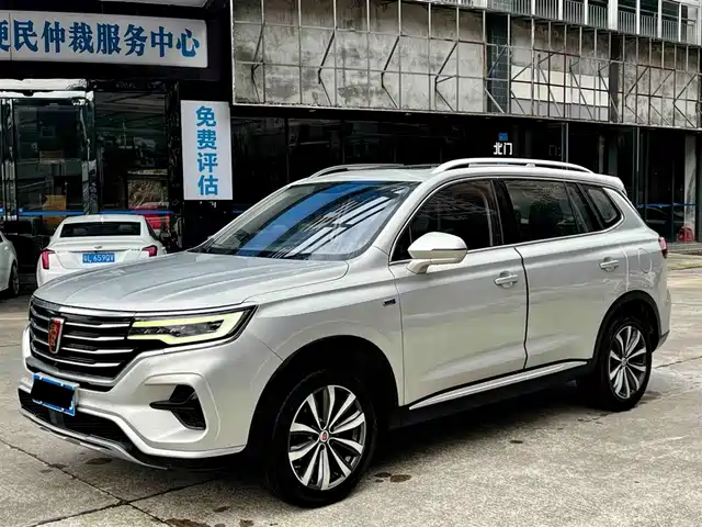 ROEWE RX5 MAX